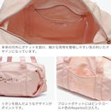レペット ボストンバッグ Repetto | ギャレリア Bag&Luggage | 詳細画像4