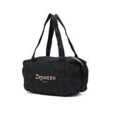 ブラック | レペット ボストンバッグ Repetto | ギャレリア Bag&Luggage