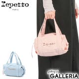 レペット ボストンバッグ Repetto | ギャレリア Bag&Luggage | 詳細画像1