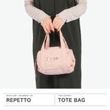 レペット ボストンバッグ Repetto | ギャレリア Bag&Luggage | 詳細画像2