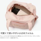 レペット ボストンバッグ Repetto | ギャレリア Bag&Luggage | 詳細画像3