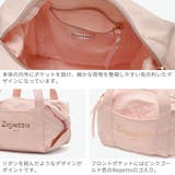 レペット ボストンバッグ Repetto | ギャレリア Bag&Luggage | 詳細画像4