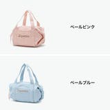 レペット ボストンバッグ Repetto | ギャレリア Bag&Luggage | 詳細画像6
