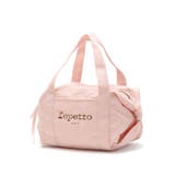 ペールピンク | レペット ボストンバッグ Repetto | ギャレリア Bag&Luggage