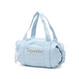 ペールブルー | レペット ボストンバッグ Repetto | ギャレリア Bag&Luggage