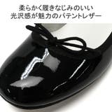 レペット シューズ レディース | ギャレリア Bag&Luggage | 詳細画像4