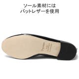レペット シューズ レディース | ギャレリア Bag&Luggage | 詳細画像5