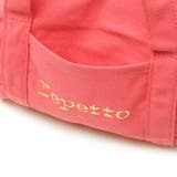 レペット ボストンバッグ Repett | ギャレリア Bag&Luggage | 詳細画像14