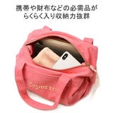 レペット ボストンバッグ Repett | ギャレリア Bag&Luggage | 詳細画像6