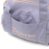 レペット ボストンバッグ Repetto | ギャレリア Bag＆Luggage | 詳細画像14 