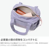 レペット ボストンバッグ Repetto | ギャレリア Bag＆Luggage | 詳細画像3 