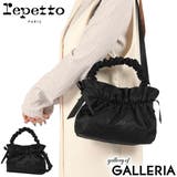 レペット トートバッグ Repetto | ギャレリア Bag&Luggage | 詳細画像1