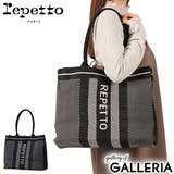 レペット トートバッグ Repetto | ギャレリア Bag&Luggage | 詳細画像1