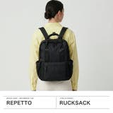 レペット リュック Repetto | ギャレリア Bag＆Luggage | 詳細画像2 