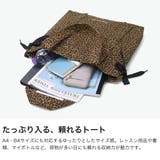 レペット トートバッグ Repetto | ギャレリア Bag＆Luggage | 詳細画像4 