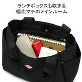 ルートート トートバッグ ROOTOTE | ギャレリア Bag＆Luggage | 詳細画像6 