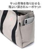 ルートート トートバッグ ROOTOTE | ギャレリア Bag＆Luggage | 詳細画像9 