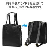 ルートート トートバッグ レディース | ギャレリア Bag＆Luggage | 詳細画像6 