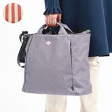 GRAY | ルートート トートバッグ ROOTOTE | ギャレリア Bag＆Luggage