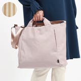 ECRU | ルートート トートバッグ ROOTOTE | ギャレリア Bag＆Luggage