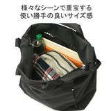 ルートート トートバッグ ROOTOTE | ギャレリア Bag＆Luggage | 詳細画像6 