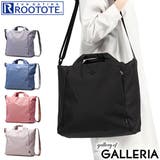 ルートート トートバッグ ROOTOTE | ギャレリア Bag＆Luggage | 詳細画像1 