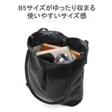 ルートート トートバッグ レディース | ギャレリア Bag＆Luggage | 詳細画像6 