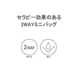 ルートート ショルダーバッグ レディース | ギャレリア Bag&Luggage | 詳細画像5