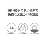 ルートート トートバッグ レディース | ギャレリア Bag&Luggage | 詳細画像5