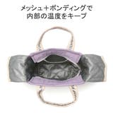 ルートート ランチバッグ 保冷 | ギャレリア Bag＆Luggage | 詳細画像8 