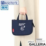ルートート トートバッグ スヌーピー | ギャレリア Bag＆Luggage | 詳細画像21 