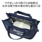 ルートート トートバッグ スヌーピー | ギャレリア Bag＆Luggage | 詳細画像7 