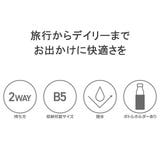 ルートート トートバッグ レディース | ギャレリア Bag＆Luggage | 詳細画像5 