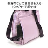 ルートート トートバッグ レディース | ギャレリア Bag＆Luggage | 詳細画像7 