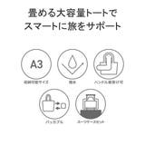 ルートート トートバッグ レディース | ギャレリア Bag＆Luggage | 詳細画像5 