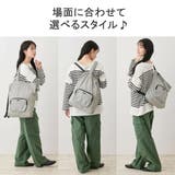 ルートート トートバッグ レディース | ギャレリア Bag&Luggage | 詳細画像10