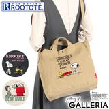 ルートート トートバッグ ROOTOTE | ギャレリア Bag&Luggage | 詳細画像1
