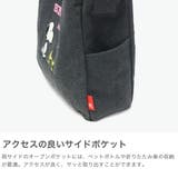 ルートート トートバッグ ROOTOTE | ギャレリア Bag&Luggage | 詳細画像4