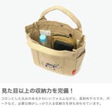 ルートート トートバッグ ROOTOTE | ギャレリア Bag＆Luggage | 詳細画像3 