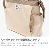 ルートート トートバッグ ROOTOTE | ギャレリア Bag＆Luggage | 詳細画像4 