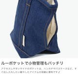 ルートート トートバッグ ROOTOTE | ギャレリア Bag＆Luggage | 詳細画像4 