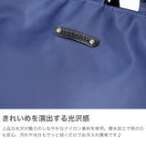 ルートート リュック ROOTOTE | ギャレリア Bag&Luggage | 詳細画像3