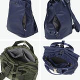 ルートート リュック ROOTOTE | ギャレリア Bag&Luggage | 詳細画像5