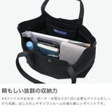 ルートート トートバッグ ROOTOTE | ギャレリア Bag＆Luggage | 詳細画像3 