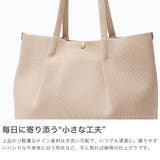 ルートート トートバッグ ROOTOTE | ギャレリア Bag＆Luggage | 詳細画像4 
