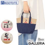 ルートート トートバッグ ROOTOTE | ギャレリア Bag＆Luggage | 詳細画像1 
