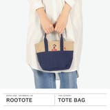 ルートート トートバッグ ROOTOTE | ギャレリア Bag＆Luggage | 詳細画像2 
