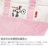 ルートート トートバッグ ROOTOTE | ギャレリア Bag＆Luggage | 詳細画像4 