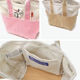ルートート トートバッグ ROOTOTE | ギャレリア Bag＆Luggage | 詳細画像5 
