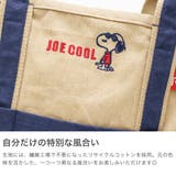 ルートート トートバッグ ROOTOTE | ギャレリア Bag＆Luggage | 詳細画像4 